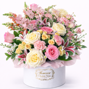 Tansy Box